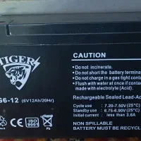 باتری ماشین شارژی نو نو روستای بامدز