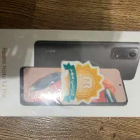 گوشی شیائومی