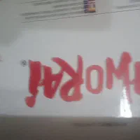 اره سامورای ژاپنی اصل|ابزارآلات|خمین, |دیوار