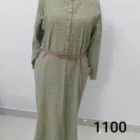 پوشاک رزبال|لباس|سبزوار, توحیدشهر|دیوار