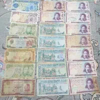 اسکناس قدیمی