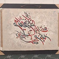 تابلو فرش|تابلو فرش|قم, ولیعصر|دیوار
