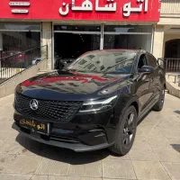 دیگنیتی پرستیژ مدل 1401 (نقد و اقساط)