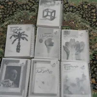 کتاب تست جامع کنکور انسانی