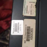 کامپیوتر لنوو|رایانه رومیزی|جیرفت, |دیوار