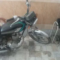 سلام ۲۵ میلیون پلاک ملی