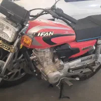 موتور سیکلت خشک و نو