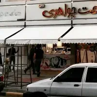 اکاردئونی سایبان گزینه بازویی جاری تعمیرات و مغازه