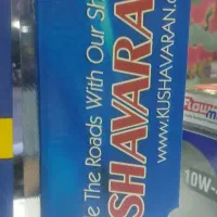 جلوبندی امیرنیا به قیمت لیست کارخانه|قطعات یدکی و لوازم جانبی|شیراز, درکی|دیوار