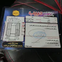 207مدل 97 دنده ای