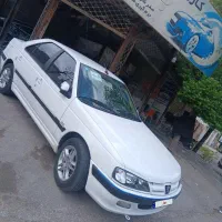 پارس سال فول