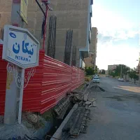 زمین-امنیت-طلب-نیکان