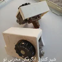 شیر آلات و اتصالات|مصالح و تجهیزات ساختمان|قوچان, |دیوار