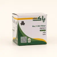 فیلتر هوا و فیلتر روغن|قطعات یدکی و لوازم جانبی|شیراز, میانرود|دیوار