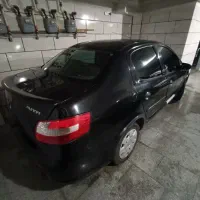 راناLX. 1393