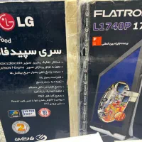 مانیتور ۱۷ الجی