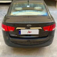 کیا سراتو آپشنال 97