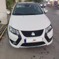 کوییک gxrپارس خودرویی