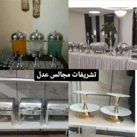 اجاره صندلی و میز جهت مجالس|خدمات پذیرایی، مراسم|قزوین, |دیوار