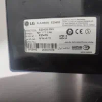 مانیتور lg|قطعات و لوازم جانبی رایانه|کوچصفهان, |دیوار