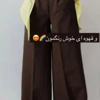 شلوار پارچه ایی|لباس|اهواز, ۳۰ متری|دیوار