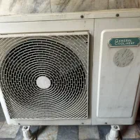 کولر گازی