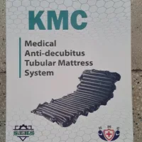 تشک مواج تخم مرغی و سلولی زیر بیمار|آرایشی، بهداشتی، درمانی|خاوران, |دیوار