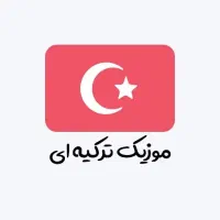 دلتنگی