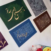 اجرا انواع تابلو های دکوراتیو پرداخت قسطی|تابلو فرش|تهران, پاسداران|دیوار