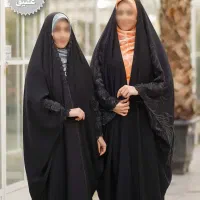 عبا وچادر|لباس|قم, پردیسان|دیوار