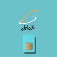 فروش سیمکارت ۳