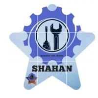 تعمیرات انواع لوازم خانگی