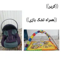 کریر و تشک بازی نوزاد