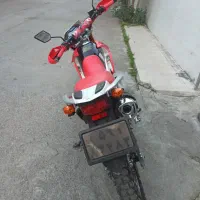 اکسل پرواز 200