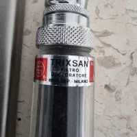 تصفیه آب|آب‌سردکن و تصفیه آب|بروجرد, |دیوار