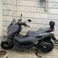 موتور ان مکس راپیدو