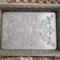 سینی پذیرایی