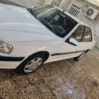 پارس تیوفایو