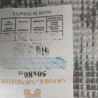 ۲عددپادری‌‌کنفی‌جنس(تُرک)|پادری|تهران, افسریه شمالی|دیوار