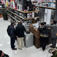 آسیاب قهوه|خردکن، آسیاب، غذاساز|باقرشهر, |دیوار