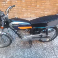 یک عدد موتور