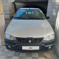 آریسان ۲ صفر ۱۴۰۳