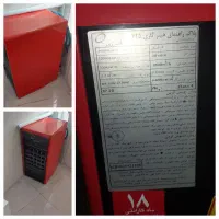 هیتر برند انرژی