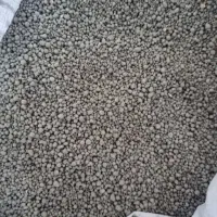 کود کشاورزی گرانوله ریز مغذی|خدمات باغبانی و درختکاری|گنبد کاووس, |دیوار