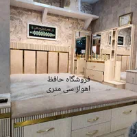 سرویس تخت خواب سوفیا شرکت کیماک|تخت و سرویس خواب|اهواز, نادری|دیوار