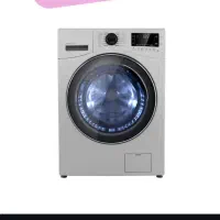 فروش لباس شویی