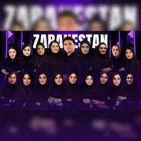 استخدام مدیر آموزشی