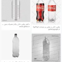 شیشه خالی ۷۰ عدد