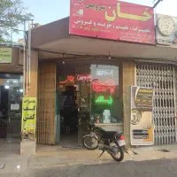 اجاره مغازه ۳۵ متری