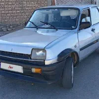 پی کی مدل ۸۵